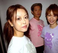 Foto de Jitterin' Jinn