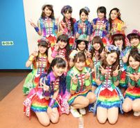 Foto de SKE48