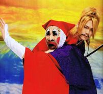 Foto de Sendai Kamotsu