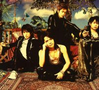 Foto de L'Arc~en~Ciel