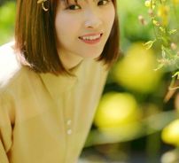 Foto de Kana Ichinose