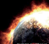 Foto de Superstitious