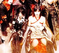 Foto de Dué Le Quartz