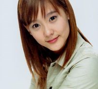 Foto de 다나 (DANA)