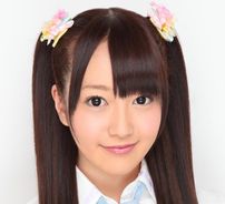 Foto de 佐藤 亜美菜 (Amina Satō)