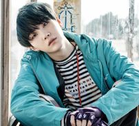 Foto de SUGA (BTS)