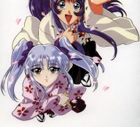 Foto de Martian Sucessor Nadesico