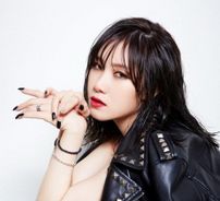 Foto de Yezi