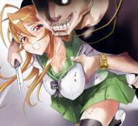 Foto de 学園黙示録 HIGHSCHOOL OF THE DEAD