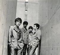 Foto de Thee Michelle Gun Elephant