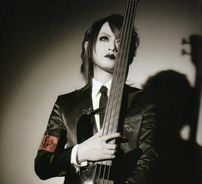 Foto de Jinkaku Radio