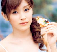 Foto de Takahashi Ai