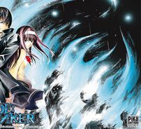 Foto de Code: Breaker