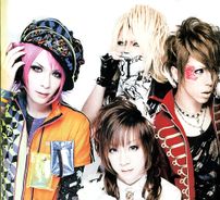 Foto de Chemical Pictures