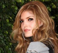 Foto de Ana Bárbara