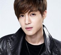 Foto de Kim Hyun Joong