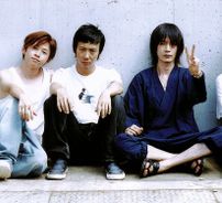 Foto de Bump of Chicken