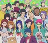 Foto de Saiki Kusuo no Psi-Nan