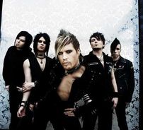 Foto de Private Line