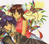 Foto de Fushigi Yuugi