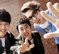 Foto de Busker Busker