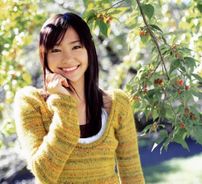 Foto de Aragaki Yui