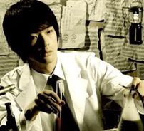 Foto de Shugo Tokumaru