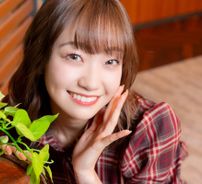 Foto de Ayaka Ohashi