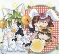 Foto de Di Gi Charat