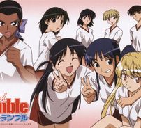 Foto de School Rumble