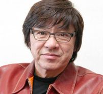 Foto de Saijo Hideki