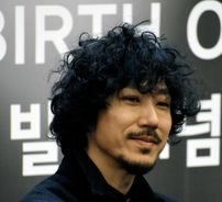 Foto de Tiger JK