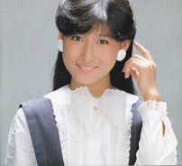 Foto de Maiko Okamoto