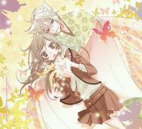 Foto de Kamisama Hajimemashita