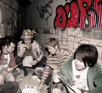 Foto de Rock'a'trench