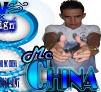 Foto de Mc China