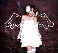 Foto de Daisy x Daisy