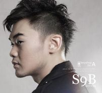 Foto de Super 9 Boyz