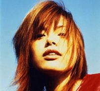 Foto de Nanase Aikawa