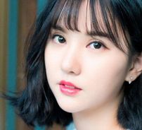 Foto de Eunha