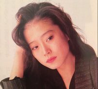 Foto de Akina Nakamori
