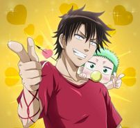Foto de Beelzebub