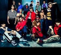 Foto de The Rampage From Exile Tribe