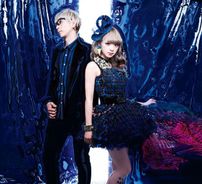Foto de Garnidelia