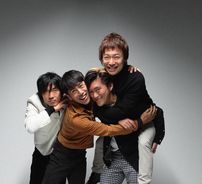Foto de Jun Sky Walker(s)
