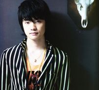 Foto de FUKUYAMA JUN