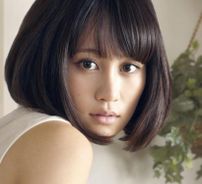 Foto de Atsuko Maeda