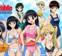 Foto de School Rumble