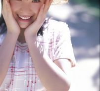 Foto de Aya Matsuura