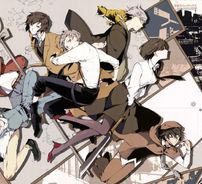 Foto de Bungou Stray Dogs